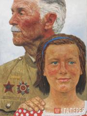 Korzhev Gely. Anxiety. 1965–1968 Korzhev Gely. Anxiety. 1965–1968