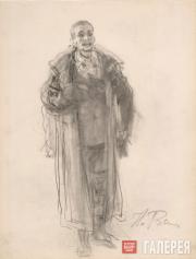Repin Ilya. Figure of a Man
