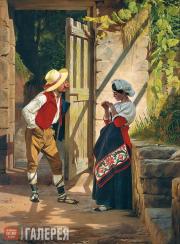 Сорокин Евграф. Свидание. 1858 Сорокин Евграф. Свидание. 1858