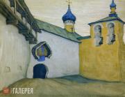 Рерих Николай Константинович. Псково-Печерский монастырь. 1907 Рерих Николай Константинович. Псково-Печерский монастырь. 1907