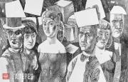 Белые квадраты. 1960 Белые квадраты. 1960
