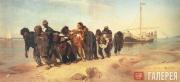 Репин Илья Ефимович. Бурлаки на Волге. 1870–1873 Репин Илья Ефимович. Бурлаки на Волге. 1870–1873