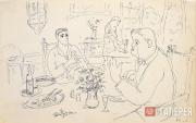 М.Ф.ЛАРИОНОВ. С.Дягилев и Л.Мясин за столом. 1930–1940-е