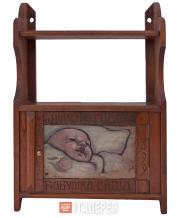 Шкафчик, украшенный панно работы М.В. Якунчиковой-Вебер. 1899 Шкафчик, украшенный панно работы М.В. Якунчиковой-Вебер. 1899