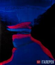Хеске Марианне. Фьорд. 2011 Хеске Марианне. Фьорд. 2011
