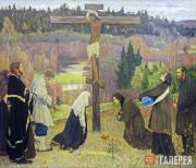 Страстная седмица. 1933 Страстная седмица. 1933