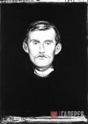 Munch Edvard. Self-portrait with a Skeleton Arm. 1895