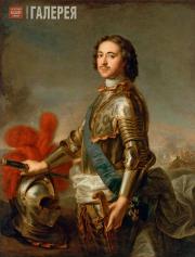 Натье Жан-Марк. Портрет Петра I. 1717 Натье Жан-Марк. Портрет Петра I. 1717