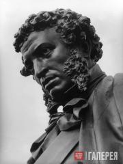 Памятник А.С. Пушкину Памятник А.С. Пушкину