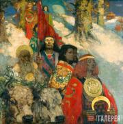 Джордж ГЕНРИ и Эдвард Аткинсон ХОРНЕЛ. Друиды – срезание омелы. 1890 Джордж ГЕНРИ и Эдвард Аткинсон ХОРНЕЛ. Друиды – срезание омелы. 1890