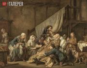 Грез Жан-Батист. Паралитик (Сыновняя любовь). 1763 Грез Жан-Батист. Паралитик (Сыновняя любовь). 1763