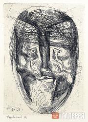 Неизвестный Эрнст. Двойники. 1967 Неизвестный Эрнст. Двойники. 1967