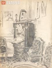 Якунчикова Мария. Интерьер. Конец 1880-х Якунчикова Мария. Интерьер. Конец 1880-х