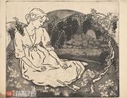 Якунчикова Мария. Непоправимое (L’Irréparable). 1893–1894 Якунчикова Мария. Непоправимое (L’Irréparable). 1893–1894