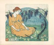 Якунчикова Мария. Непоправимое. [1893–1895]