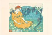 Якунчикова Мария. Непоправимое. Около 1893 Якунчикова Мария. Непоправимое. Около 1893