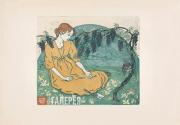 Якунчикова Мария. Непоправимое (L’Irréparable). 1893–1894 Якунчикова Мария. Непоправимое (L’Irréparable). 1893–1894