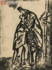 Романович Сергей. Притча о блудном сыне. 1920 Романович Сергей. Притча о блудном сыне. 1920
