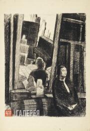 Колтунов Владимир. Портрет с отражением. 1970-е Колтунов Владимир. Портрет с отражением. 1970-е