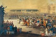 Ф. МАЛЕК. Вступление союзных войск в Париж 19/31 марта 1814 года. 1815 Ф. МАЛЕК. Вступление союзных войск в Париж 19/31 марта 1814 года. 1815