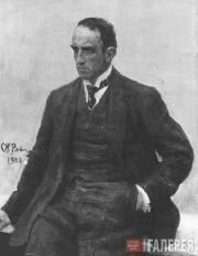Репин Илья Ефимович. Портрет П.П. Трубецкого. 1908 