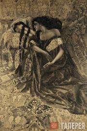 Врубель Михаил. Тамара и Демон. «Не плачь, дитя, не плачь напрасно!» 1890–1891 Врубель Михаил. Тамара и Демон. «Не плачь, дитя, не плачь напрасно!» 1890–1891