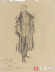 Repin Ilya. Figure of the Man Entering the Room. 1883