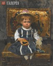 Репин Илья Ефимович. Портрет В.И. Репиной в детстве. 1874 Репин Илья Ефимович. Портрет В.И. Репиной в детстве. 1874