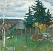 Осень в деревне. 1942 Осень в деревне. 1942