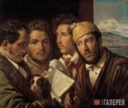 Кипренский Орест. Читатели газет в Неаполе. 1831 Кипренский Орест. Читатели газет в Неаполе. 1831