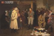 Репин Илья Ефимович. Арест пропагандиста. 1878 Репин Илья Ефимович. Арест пропагандиста. 1878