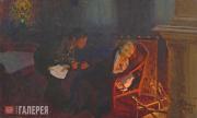 Репин Илья Ефимович. «Самосожжение» Гоголя. 1909 Репин Илья Ефимович. «Самосожжение» Гоголя. 1909