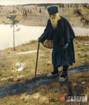 Пустынник. 1888–1889 Пустынник. 1888–1889