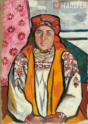 Н.С. ГОНЧАРОВА. Тульская крестьянка. 1910 Н.С. ГОНЧАРОВА. Тульская крестьянка. 1910