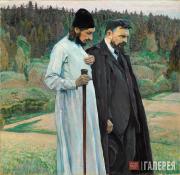 Философы (Портрет Павла Александровича Флоренского и Сергея Николаевича Булгаков