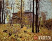 И.И.ЛЕВИТАН. Осень. Усадьба (Осень. Дача). 1894 И.И.ЛЕВИТАН. Осень. Усадьба (Осень. Дача). 1894