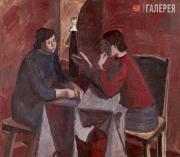Васнецов Андрей. Разговор. 1962 Васнецов Андрей. Разговор. 1962