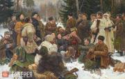Непринцев Юрий. Отдых после боя. 1955 Непринцев Юрий. Отдых после боя. 1955