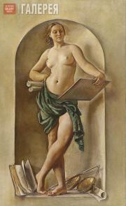 Серебрякова Зинаида Евгеньевна. Юриспруденция. 1936–1937 Серебрякова Зинаида Евгеньевна. Юриспруденция. 1936–1937