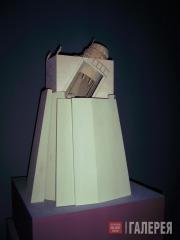 Илья & Эмилия Кабаковы. Манас (Город-утопия). 2007. Фрагмент Илья & Эмилия Кабаковы. Манас (Город-утопия). 2007. Фрагмент