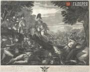Федоров Сергей. Сражение при Бородине 26 августа 1812 года. 1814 Федоров Сергей. Сражение при Бородине 26 августа 1812 года. 1814