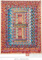 Пауль КЛЕЕ. Портал мечети. 1931 Пауль КЛЕЕ. Портал мечети. 1931
