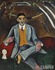 Кончаловский Петр. Портрет Георгия Богдановича Якулова. 1910 Кончаловский Петр. Портрет Георгия Богдановича Якулова. 1910