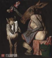 Коржев Гелий. Мясник. 1990 Коржев Гелий. Мясник. 1990