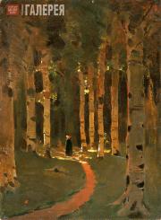 Куинджи Архип. Солнечный день в лесу. 1910-е (?) Куинджи Архип. Солнечный день в лесу. 1910-е (?)