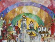 Лентулов Аристарх. Небозвон (Декоративная Москва). 1915 Лентулов Аристарх. Небозвон (Декоративная Москва). 1915