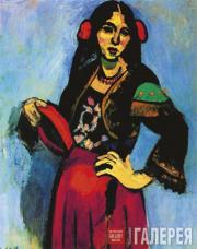 Матисс Анри. Испанка с бубном. 1909  