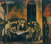 Никонов Павел. Смольный – штаб Октября. 1965 Никонов Павел. Смольный – штаб Октября. 1965