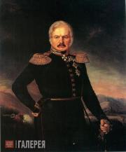 Портрет генерала А.П. Ермолова. Около 1843