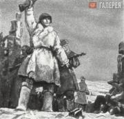 Шмаринов Дементий Алексеевич. Сталинград наш! 1943 Шмаринов Дементий Алексеевич. Сталинград наш! 1943